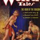 Illustration for article titled Weird Fiction